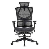 西昊M90 人体工学椅办公电脑椅电竞椅人工力学座椅宿舍椅子新Vito