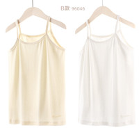 迪士尼女童吊带背心莫代尔儿童小孩女孩打底中大童夏季薄外穿内衣 B款 长款 2件装 96046