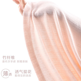 迪士尼女童吊带背心莫代尔儿童小孩女孩打底中大童夏季薄外穿内衣 B款 长款 2件装 白+黄 96046 130