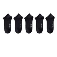 松山棉店四季款棉袜男【5双装】抗菌防臭透气200针高密纺织手工吸汗袜 【男短筒】5黑色 5双 均码 男袜(40-45码)