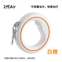 萌王星 UFO可伸缩宠物牵引绳中大型犬狗绳狗链遛狗绳小狗狗猫咪牵狗绳 Lite-白荧光绿 送胸背M（其他尺码请备注）