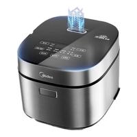 美的 电饭煲4L电饭锅抗菌青瓷内胆MB-4E86