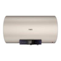 macro 万家乐 D60-FW0 电热水器 60升  3000W 一级能效