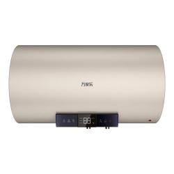 万家乐 D60-FW0 电热水器 60升  3000W 一级能效