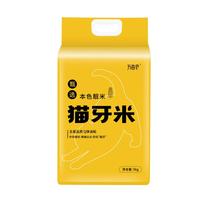 万亩仓 大米  袋装 10斤 5kg