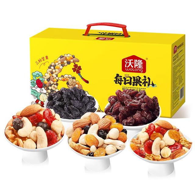 今日必买：沃隆 每日坚果礼盒装 买一赠一 750g/盒