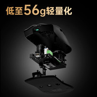 多彩 M700Pro无线游戏鼠标有线双模电竞中大手PAW3395无孔轻量化设计人体工学鼠标支持有线无线8K M700pro黑色