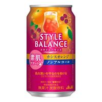Asahi/朝日砧板 0糖0卡0酒精 无醇酒 <焕彩动人>黑加仑气泡 350ml*1 听装 350ml