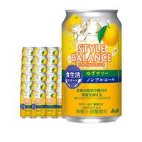 Asahi/朝日砧板 0糖0卡0酒精 柚子沙瓦 <9.9/瓶>柚子沙瓦0糖0卡0酒精 24罐 350ml*24罐*1箱