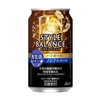 Asahi/朝日砧板 无酒精 碳酸饮料 <美食自由>嗨棒 0糖0卡0酒精 听装 350ml