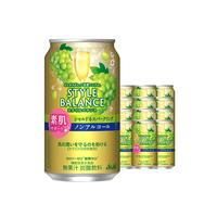 Asahi/朝日砧板 0糖0卡0酒精 气泡酒 <焕彩动人>霞多丽 0糖0卡0酒精350ml*12 350ml*12