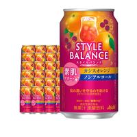 Asahi/朝日砧板 0糖0卡0酒精 黑加仑啤酒 <9.9/瓶>黑加仑气泡 0糖0卡0酒精 24罐装 350ml*24罐*1箱 350ml