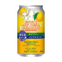 Asahi/朝日砧板 0糖0卡0酒精 无醇酒 <美食自由>柚子沙瓦 0糖0卡0酒精 350ml*1 听装 350ml