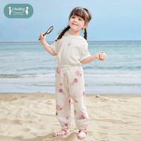 ibaby/英伦宝贝宝宝防蚊裤男女童夏季薄款灯笼裤儿童裤子宽松透气长裤2 水母遨游 80 cm