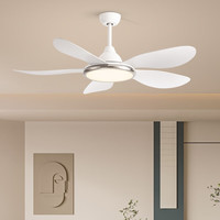 明灯汇 42-668A 吊扇灯 5叶+吊杆白叶+遥控