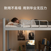 栖作 记忆棉学生宿舍租房单人榻榻米硬垫 厚度 900mm*2000mm