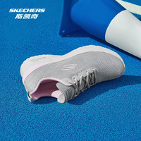 斯凯奇outlets 女款运动跑步鞋轻量透气高回弹百搭秋冬 浅灰色/粉红色/LGPK 36.5