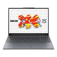 Lenovo 联想 小新 Air14 Plus 2021款 五代锐龙版 14英寸 轻薄本 银色 (锐龙R5-5600U、核芯显卡、16GB、512GB SSD、2.2K、IPS)