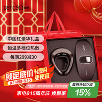 攀高 腰部颈部按摩器Waist 1+P6灰 腰椎颈椎按摩仪 礼盒套装