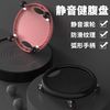 健身滑盘健腹轮静音锻练腹肌训练速成神器健身器运动器材瘦肚子
