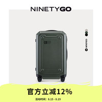 90分 行李箱撒哈拉系列户外机能风拉杆箱旅行箱登机箱 军绿色 20英寸