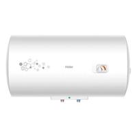 海尔（Haier）电热水器防电墙金刚三层胆钼晶加热体防干烧速热大水量加粗镁棒 EC6001-PF1