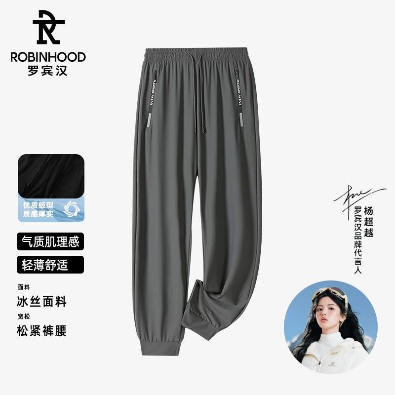 黑色L188