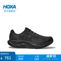 HOKA ONE ONE 男款夏季林康4公路跑步鞋RINCON 4轻量透气防滑 黑色/黑色-宽版 42