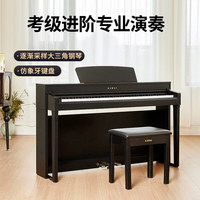 KAWAI 卡瓦依 CN29 plus 88键重锤立式电钢琴（黑色）