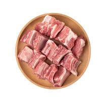 雏牧香土黑猪肋排净重4斤新鲜分割猪肉生鲜排骨源头直发 黑猪肋排4斤