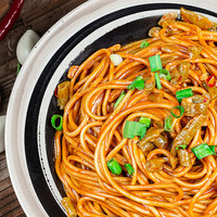 中红 红中 武汉风味热干面 原味154g*5袋 拍2件