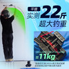  fishingfans/钓迷 超轻 路亚竿