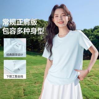 班尼路 小个子凉感透气  女士短袖