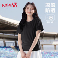 班尼路t恤女凉感短袖女装夏季正肩宽松纯色上衣服小个子女生半袖衫 黑#纯色 【凉感透气】 L
