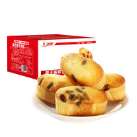 泡吧 提子蛋糕 1kg