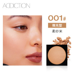 ADDICTION 定妆蜜粉饼持久控油不脱妆贴妆替换芯