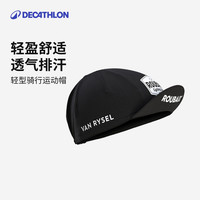 迪卡侬骑行小帽Roubaix车队版复刻版骑行装备帽子男女同款OVRC 白色AG2R车队版 均码