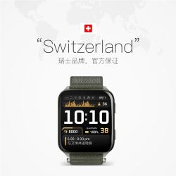 GARMIN 佳明 Venu X1大屏智能运动手表健康监测户外跑步 LED手电筒地图导航蓝牙通话骑行健身