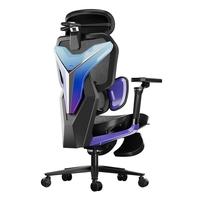AutoFull/傲风 人体工学 电竞椅 脚托 G7幻影+4D头枕+720°扶手
