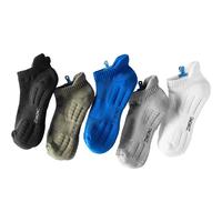 俞兆林5双装袜子男士夏季薄款短袜船袜运动毛巾底中筒袜吸汗防臭网眼