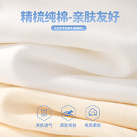 班纳班纳童装男童夏装t恤2025新款男孩纯棉夏季儿童插肩短袖夏款中大童潮T
