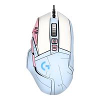 logitech 罗技 G502 SE Hero 熊猫版 有线鼠标 16000DPI RGB 黑色