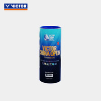 VICTOR/威克多胜利羽毛球中国公开赛系列鹅毛球耐打MS ACE_CO25 76速 大师ACE 10筒1盒装（3只装/筒）