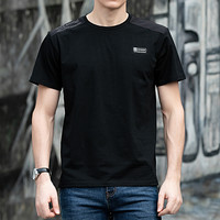 吉普盾 夏季男士大码宽松短袖T恤男装休闲运动舒适弹力简约圆领体恤衫潮