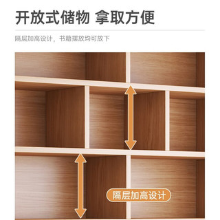 吉友爱书架简约落地收纳多功能大容量省空间储物架多层置物书架柜子 丨六门丨 升级款实木颗粒板