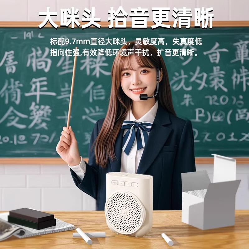 活力紫