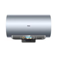 海尔（Haier）【JV5】60升电热水器 3.3KW速热 3D智慧洗 EC6005H-JV5U1 *