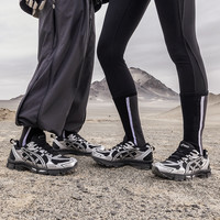 ASICSTIGER亚瑟士男女跑鞋GEL-KAHANA 8 SP夏季透气跑步运动鞋 米白色/灰色【女】 39.5