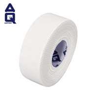 AQ护具 AQ运动胶带白绷带贴布自粘绷带胶布护踝护指护腕护脚踝运动护具