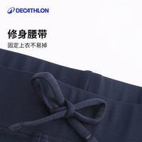 迪卡侬冲浪长裤潜水裤干湿防晒紧身裤浮潜保暖男长裤湿衣水母IVU1 2XL